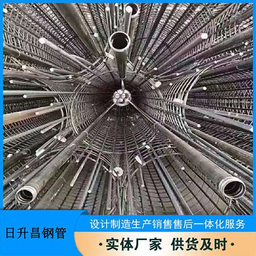 芷江桥梁声测管螺旋式