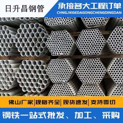 芷江声测管桩基现场检测技术规定