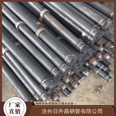 芷江最薄的声测管壁厚可以到什么程度