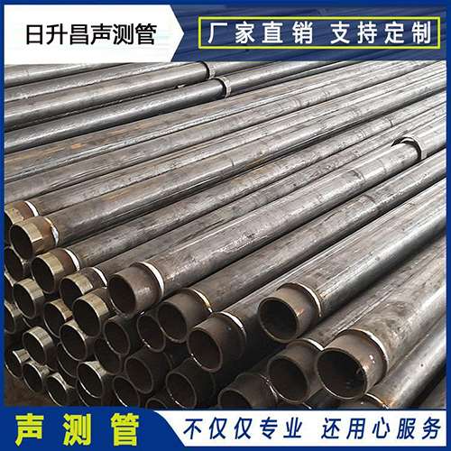 芷江声测管外观质量有哪些要求？
